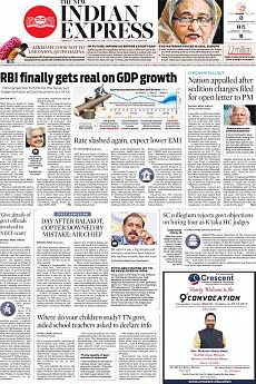 The New Indian Express Chennai - October 5th 2019