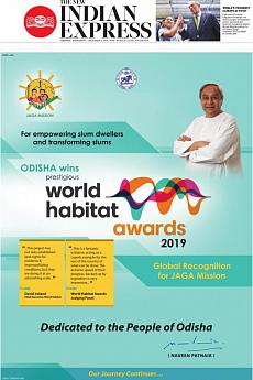 The New Indian Express Chennai - December 11th 2019