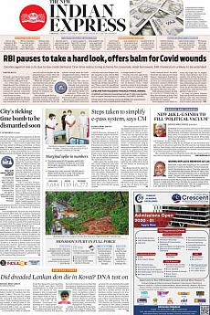 The New Indian Express Chennai - August 7th 2020
