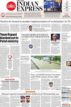 The New Indian Express Chennai - September 17th 2021