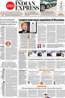 The New Indian Express Bangalore - March 27th 2018