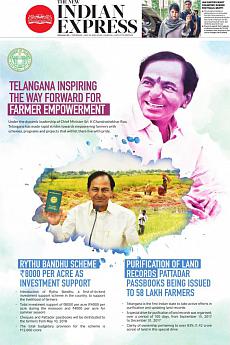 The New Indian Express Bangalore - May 10th 2018