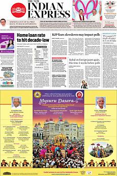The New Indian Express Bangalore - October 7th 2019