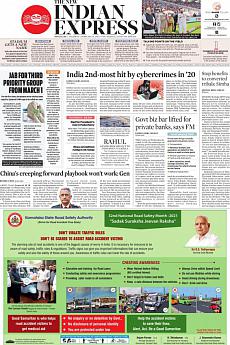 The New Indian Express Bangalore - February 25th 2021