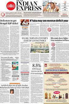 The New Indian Express Bangalore - March 5th 2021