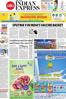 The New Indian Express Bangalore - April 13th 2021