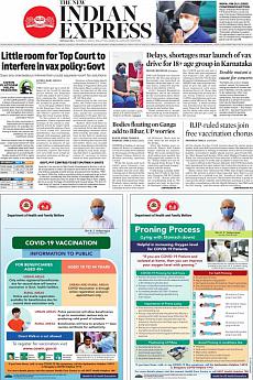 The New Indian Express Bangalore - May 11th 2021