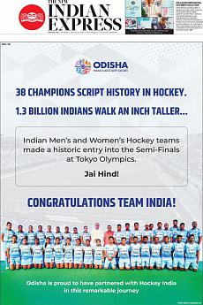 The New Indian Express Bangalore - August 3rd 2021