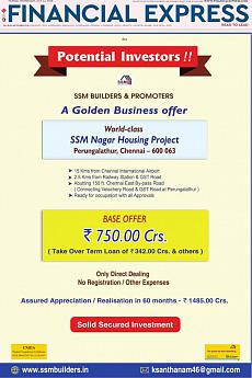 Financial Express Mumbai - July 11th 2018