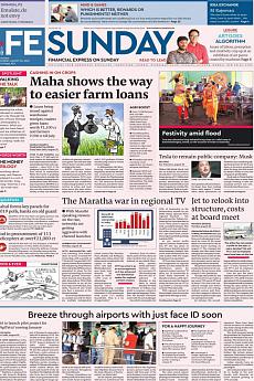 Financial Express Mumbai - August 26th 2018
