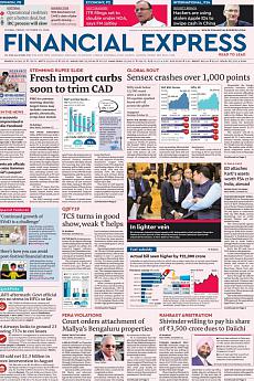 Financial Express Mumbai - October 12th 2018