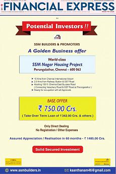 Financial Express Delhi - July 11th 2018