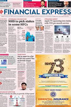 Financial Express Delhi - September 12th 2019