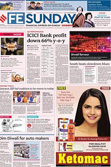 Financial Express Delhi - October 27th 2019