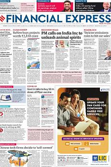 Financial Express Delhi - August 12th 2021