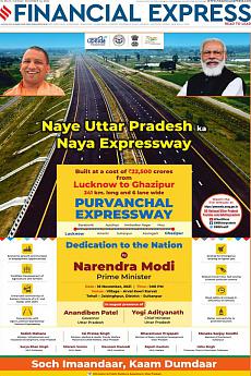 Financial Express Delhi - November 16th 2021