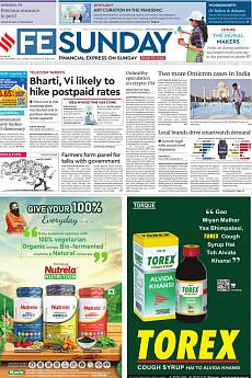 Financial Express Delhi - December 5th 2021