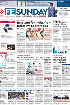 Financial Express Delhi - January 16th 2022