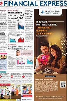 Financial Express Delhi - January 21st 2022