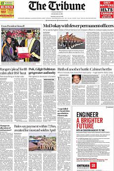 The Tribune Delhi - May 21st 2018