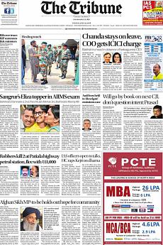 The Tribune Delhi - June 19th 2018