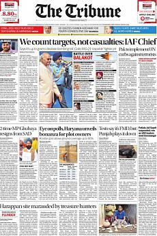 The Tribune Delhi - March 5th 2019