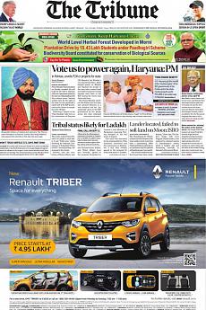 The Tribune Delhi - September 9th 2019