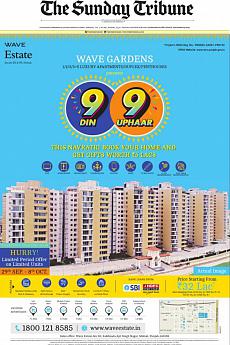 The Tribune Delhi - September 29th 2019