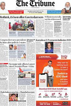 The Tribune Delhi - January 23rd 2021