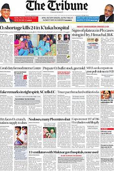 The Tribune Delhi - May 4th 2021