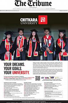 The Tribune Delhi - August 5th 2021