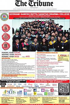 The Tribune Delhi - August 9th 2021