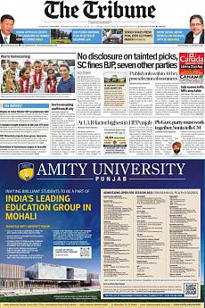 The Tribune Delhi - August 11th 2021