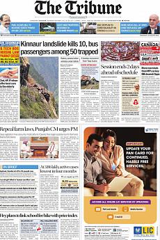 The Tribune Delhi - August 12th 2021