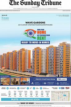 The Tribune Delhi - August 15th 2021