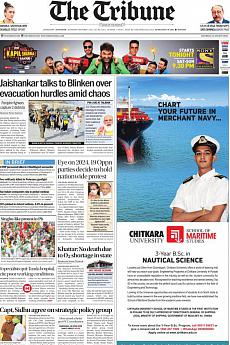 The Tribune Delhi - August 21st 2021