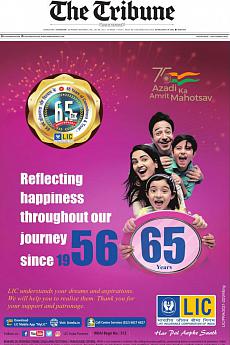 The Tribune Delhi - September 1st 2021