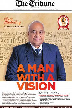 The Tribune Delhi - September 11th 2021