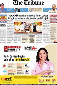 The Tribune Delhi - September 21st 2021