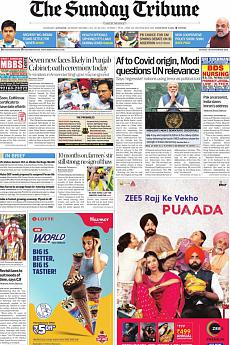 The Tribune Delhi - September 26th 2021