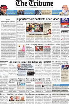 The Tribune Delhi - October 6th 2021