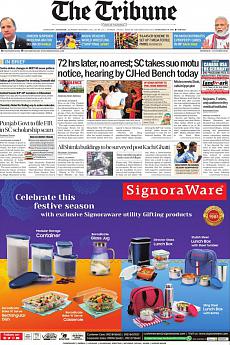 The Tribune Delhi - October 7th 2021