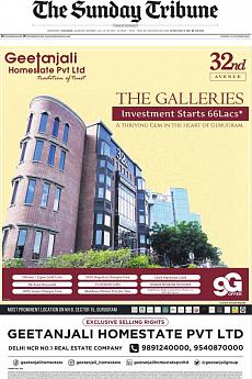 The Tribune Delhi - October 10th 2021