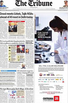 The Tribune Delhi - November 10th 2021