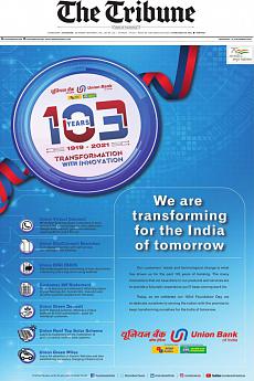 The Tribune Delhi - November 11th 2021