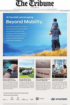 The Tribune Delhi - November 13th 2021