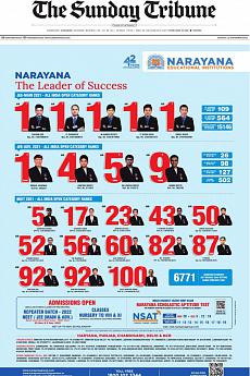 The Tribune Delhi - November 14th 2021