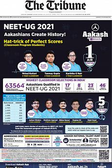 The Tribune Delhi - November 18th 2021