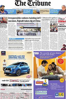The Tribune Delhi - November 22nd 2021