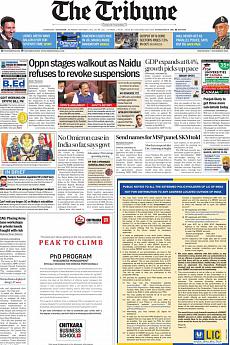 The Tribune Delhi - December 1st 2021